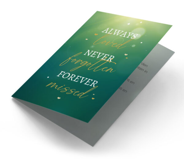 Always never forever